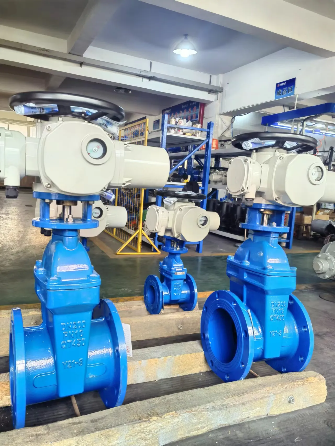 Read More About water gate valve