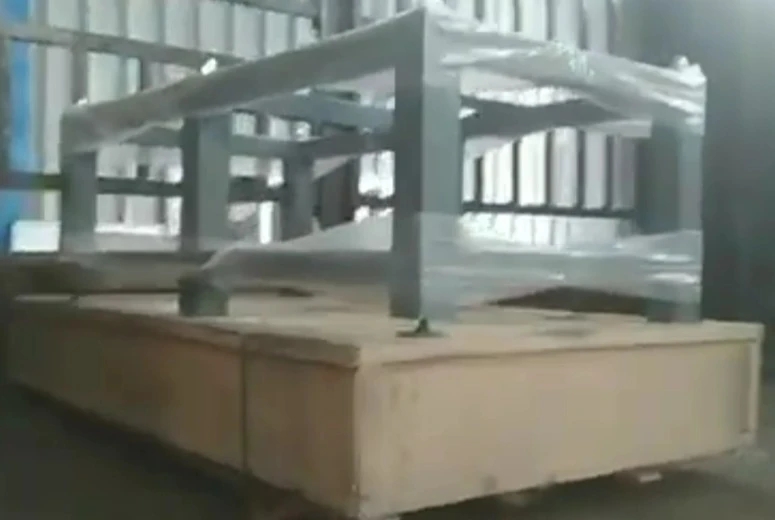 የግራየር መድረክ እና ድጋፉን መርከብ